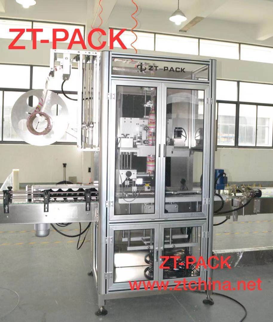Máquina etiquetadora automática de mangas termoencogibles - Túnel de doble capa tipo vapor
